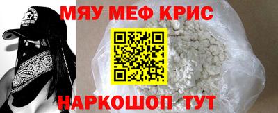 a pvp Беслан