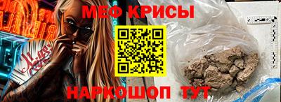 a pvp Беслан