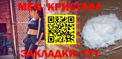 дмт Берёзовский
