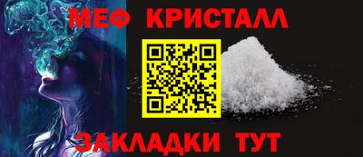 ALPHA PVP Балашиха
