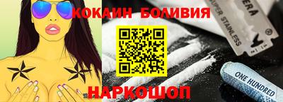 дмт Берёзовский