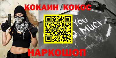дмт Берёзовский