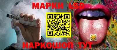 альфа пвп VHQ Бийск