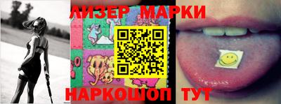 дмт Берёзовский