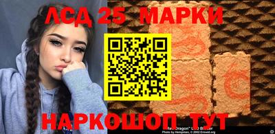 каннабис Балахна