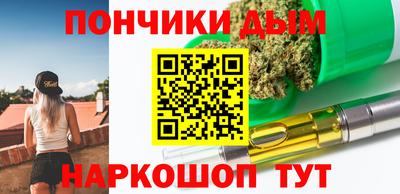 a pvp Беслан