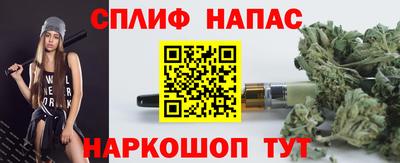 дмт Берёзовский