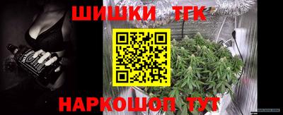 дмт Берёзовский