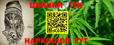 ALPHA PVP Балашиха