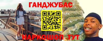 ALPHA PVP Балашиха