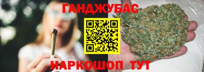 a pvp Беслан