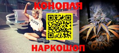ALPHA PVP Балашиха