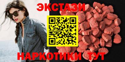 a pvp Беслан