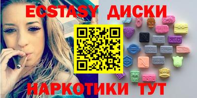 ALPHA PVP Балашиха