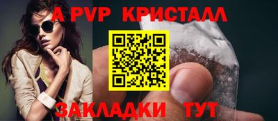 дмт Берёзовский