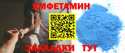 a pvp Беслан