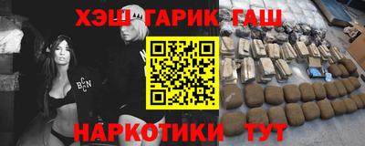 a pvp Беслан