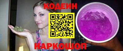 ALPHA PVP Балашиха