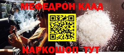 дмт Берёзовский